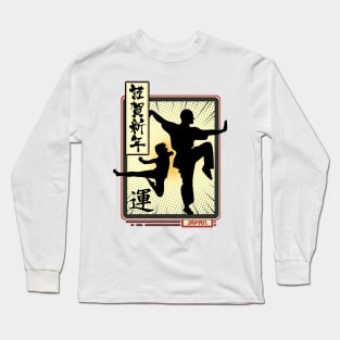 Karate teacher "Master of Self" Long Sleeve T-Shirt